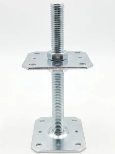 Verstellbarer Pfostenträger 110 M24 x 250 mm
