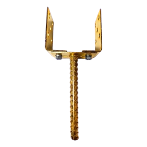 Pfostenträger höhenverstellbar zum Einbetonieren (mit Stab) 0–125 mm – Stab 190 mm, Blech 3 mm, galvanisch verzinkt gold